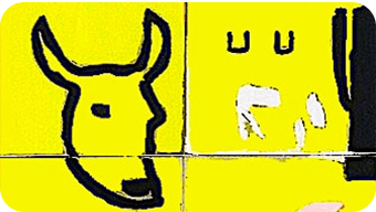 Title with a Image Mask